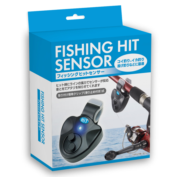 釣り名人スペシャルセット 1セット リール 浮き 釣り針 ガン玉 ヒットセンサー 光と音でアタリを知らせる 釣り初心者 フィッシング の通販はau Pay マーケット 株式会社ポニー