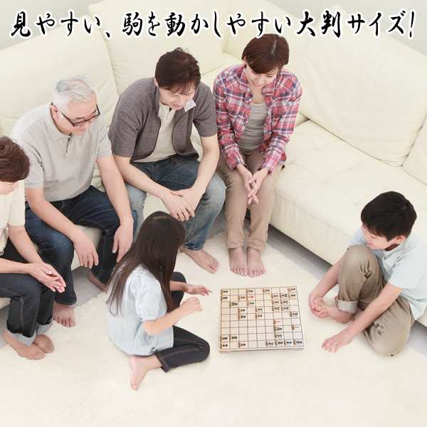 スタンダード本格将棋セット〔将棋盤・駒〕 (見やすい,駒を動かし