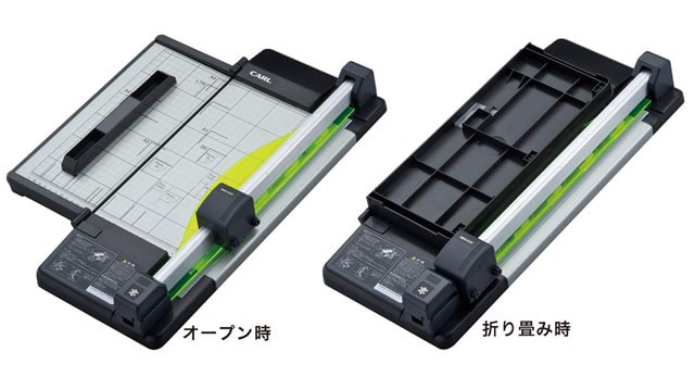 カール事務器 裁断機 ペーパーカッター スリム A4対応 DC-F5100