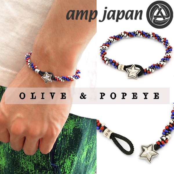 送料無料 Amp Japan アンプジャパン アンプ ブレスレット スター コンチョ ビーズ ブレスレット メンズ 16ac 415の通販はau Pay マーケット Olive Popeye