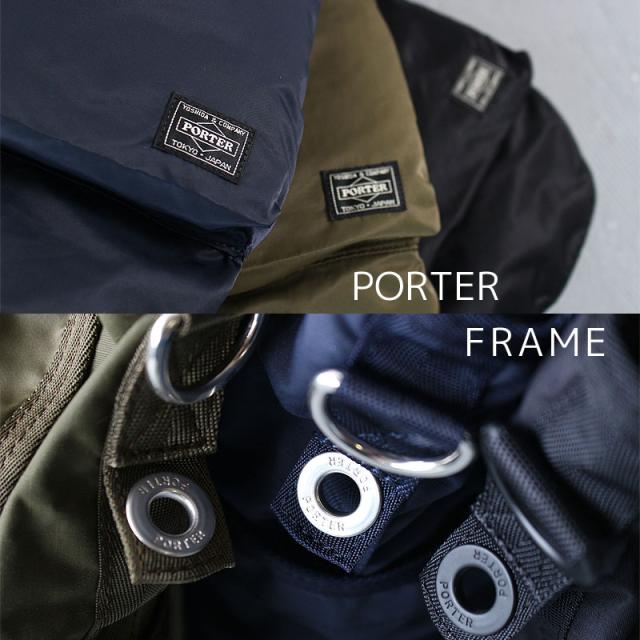 ポーター フレーム ショルダーバッグ(S) 690-17848 吉田カバン メンズ B5 PORTER_3