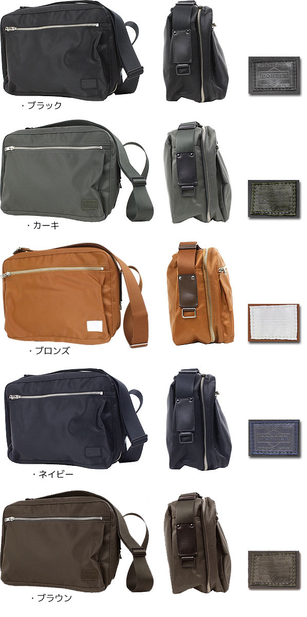 ポーター リフト ショルダーバッグ 822-07566 吉田カバン メンズ PORTER_3