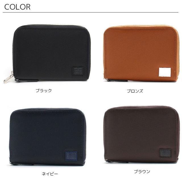 ポーター リフト ウォレット 822-16107 吉田カバン 財布 メンズ PORTER_9