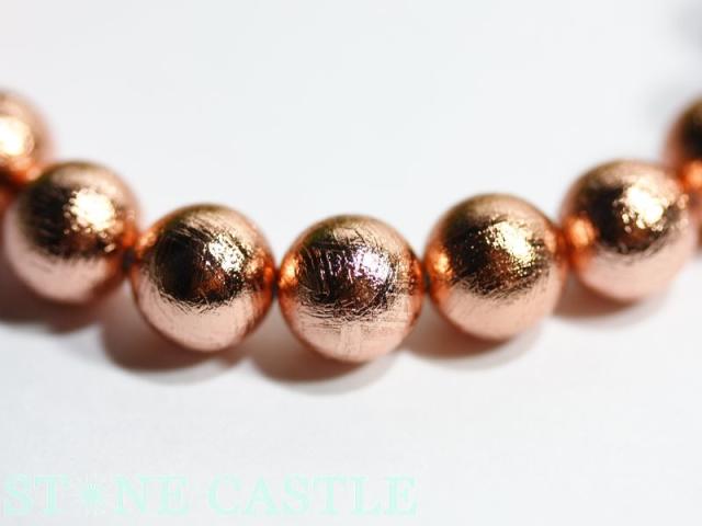 ☆高品質☆【天然石 ブレスレット】ギベオン隕石 (ピンクゴールド) (約8〜8.5mm) (鑑別済) パワーストーン 母の日 ギフト ブレスレット