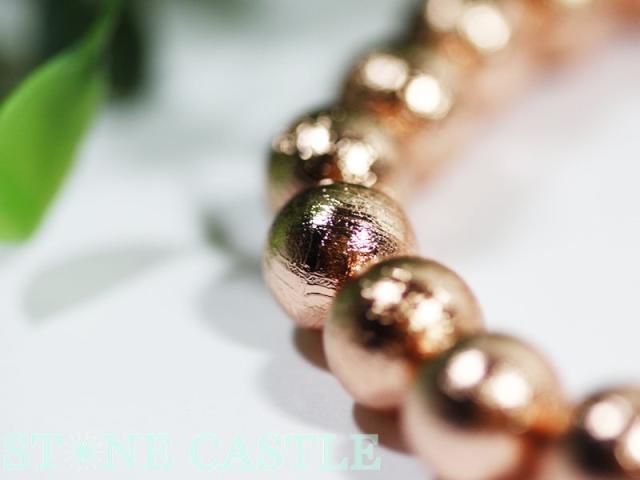 ☆高品質☆【天然石 ブレスレット】ギベオン隕石 (ピンクゴールド) (約8〜8.5mm) (鑑別済) パワーストーン 母の日 ギフト ブレスレット