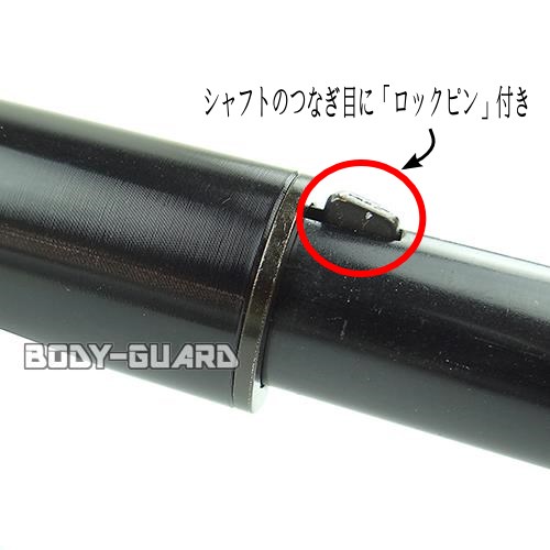 ユイル　K-1アルミ三段警棒　ダブルガード　【送料無料】