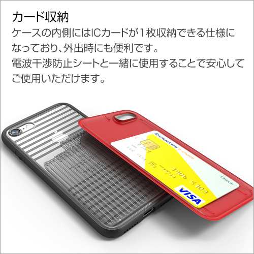 販売 ino スマホケース