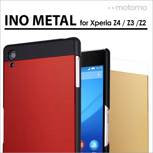 Outlet Xperia Z4 Z3 Z2 Ino Metal Case Motomo エクスペリア バンパーケース おしゃれ カバー シンプル スタイリッシュ スマホケーの通販はau Pay マーケット Vania