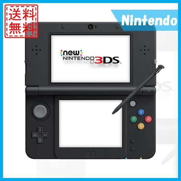 ソフトプレゼント企画】【中古】New 3DS 本体のみ ブラック ...