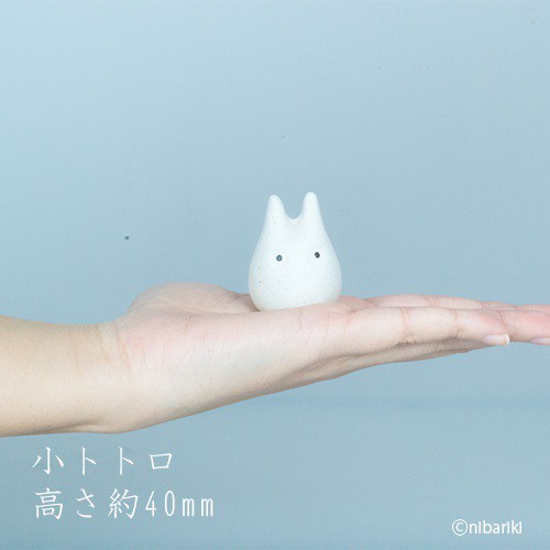 スタジオジブリ監修 明山窯制作 トトロ置物3体セットの通販はau