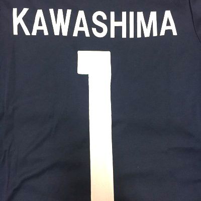 子供用 K042 17 日本代表 Kawashima 1 川島 永嗣 青 ゲームシャツ パンツ付 サッカー キッズ ジュニア ユニフォーム 上下セットの通販はau Pay マーケット 激安サッカーロロショップ