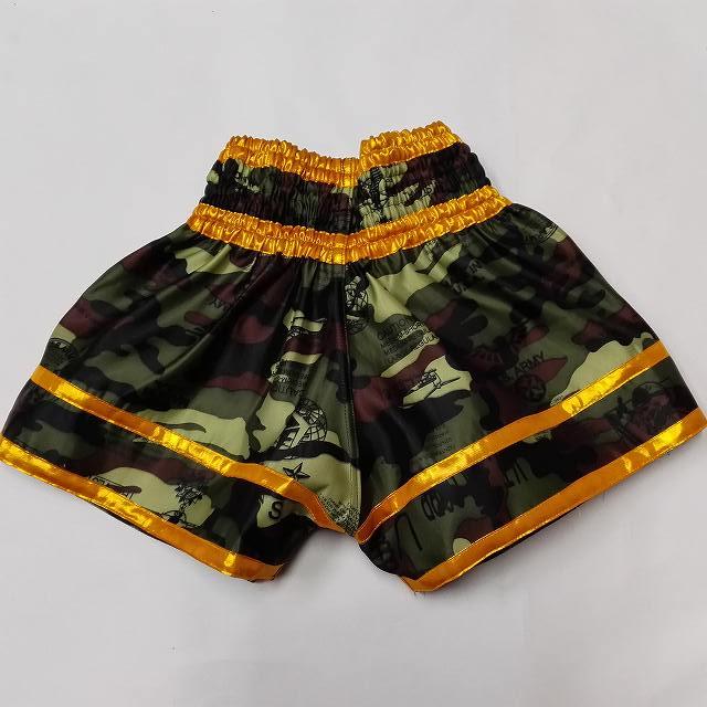 新品 サテン 82 LUMPINI ボクシングパンツ サイズ選択  迷彩どくろ 新品 サテン 82 LUMPINI ボクシング パンツ S⁄M⁄L⁄XL 選択 迷彩どくろ