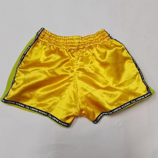 新品 サテン 80 LUMPINI ボクシング パンツ S/M/L/XL 選択 黄ショート