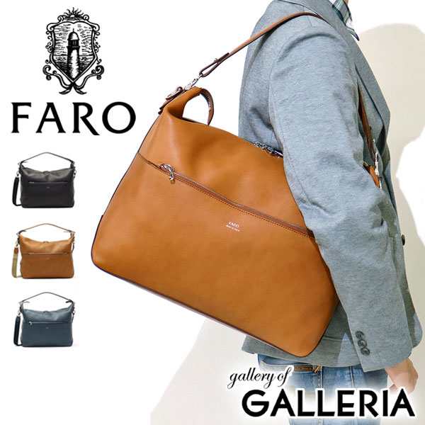 セール Faro ファーロ Faro 2way ショルダーバッグ メンズ ショルダー 革 Veneto Mousse Fri004mouの通販はau Pay マーケット ギャレリア バッグ ラゲッジ