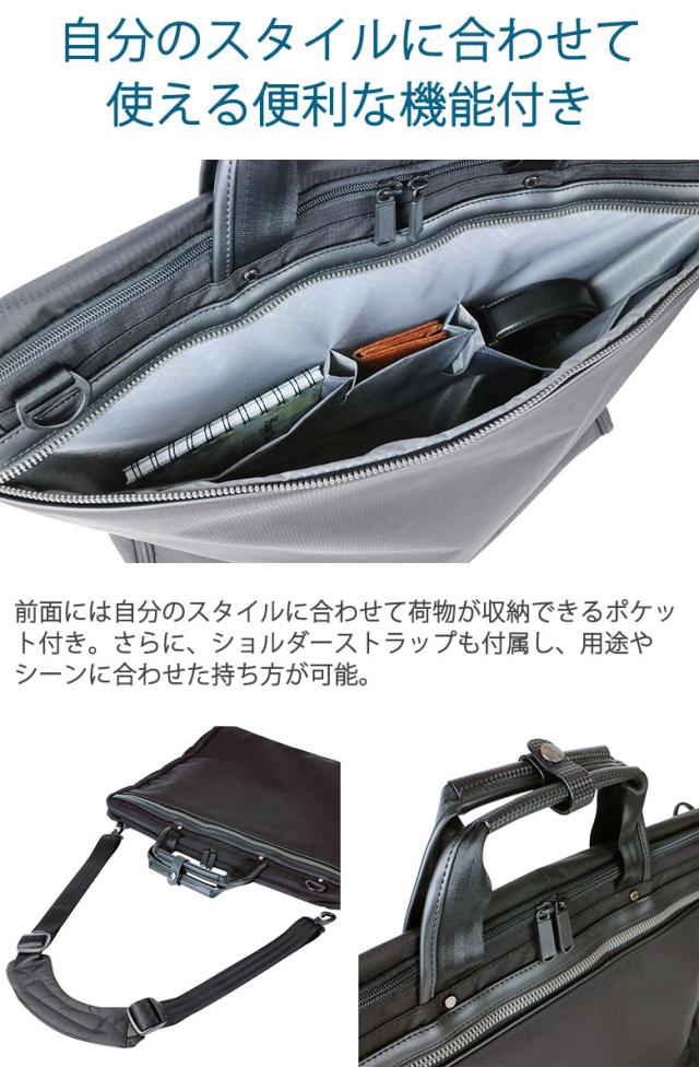 最大30％還元★8/13限定｜【商品レビューで＋5％】【正規品5年保証】エースジーン ace.GENE ガーメントケース FLEX LITE Fit ガーメントバッグ ACEGENE 54563