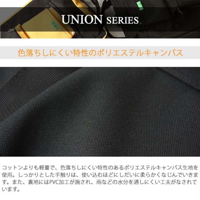 ポーター ユニオン レコードバッグ 782-08614 リュック 吉田カバン PORTER UNION リュックサック 3WAY 通勤 通学 メンズ レディース_9