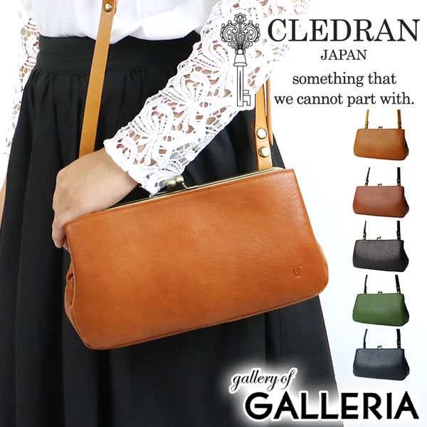 最大30％還元★9/23限定｜【商品レビューで＋5％】クレドラン バッグ CLEDRAN クレドラン ショルダーバッグ NOM ノム がま口 レディース CL-2542