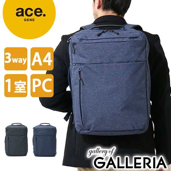 セール30％OFF】【商品レビューで＋5％】エースジーン リュック ace