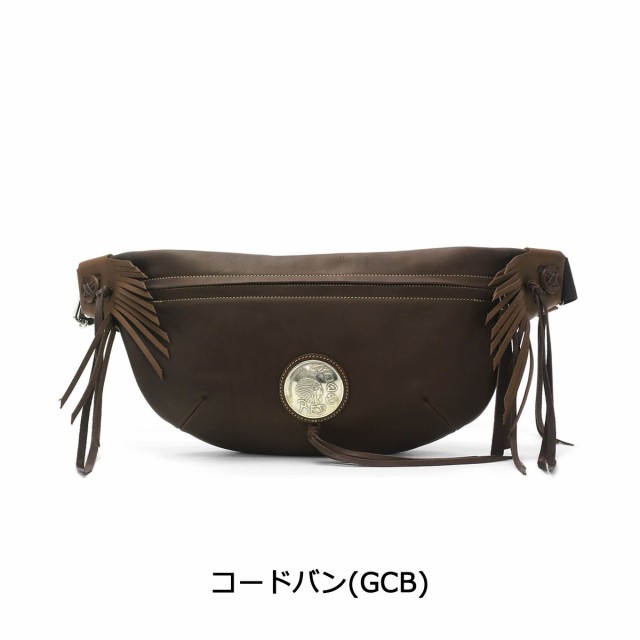 最大30％還元☆7/3限定｜【商品レビューで＋5％】【正規取扱店