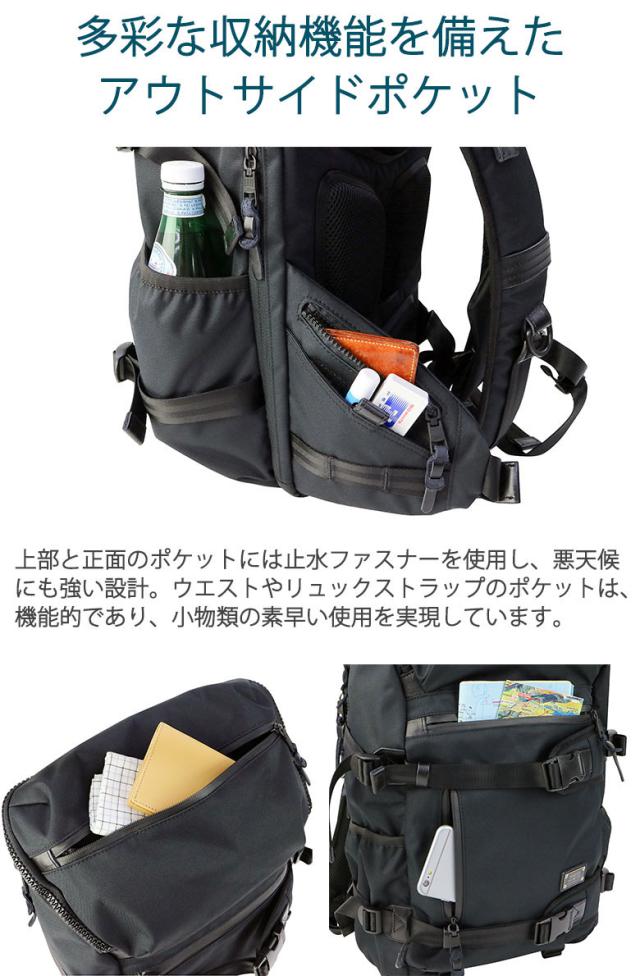 【商品レビューで＋5％】【正規品1年保証】アッソブ リュック AS2OV バックパック CORDURA DOBBY 305D ROUND ZIP BACKPACK メンズ ASSOV 061409_4