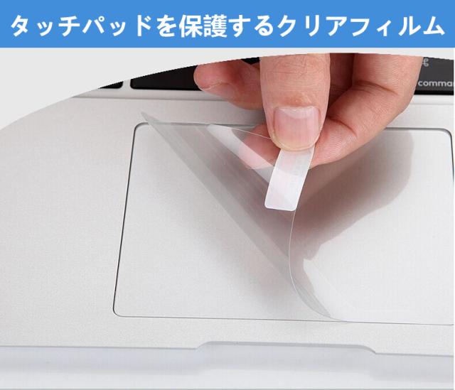【2024年購入】 Apple MacBook Air トラックパッド付き 61JLWRcUKYL._UF894,1000_QL80_.jpg