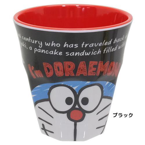 ドラえもん メラミンカップ I M Doraemon ブラック 贈り物 キャラクター可愛い 食器 ギフトマグカップ おしゃれ コップ A153 の通販はau Pay マーケット ユニオン