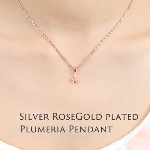 ネックレス レディース 女性 ハワイアンジュエリー ピンク プルメリア ピンクゴールド ジルコニア ペンダント チェーン付 かわいい 安い の通販はau Pay マーケット Rose Glitter
