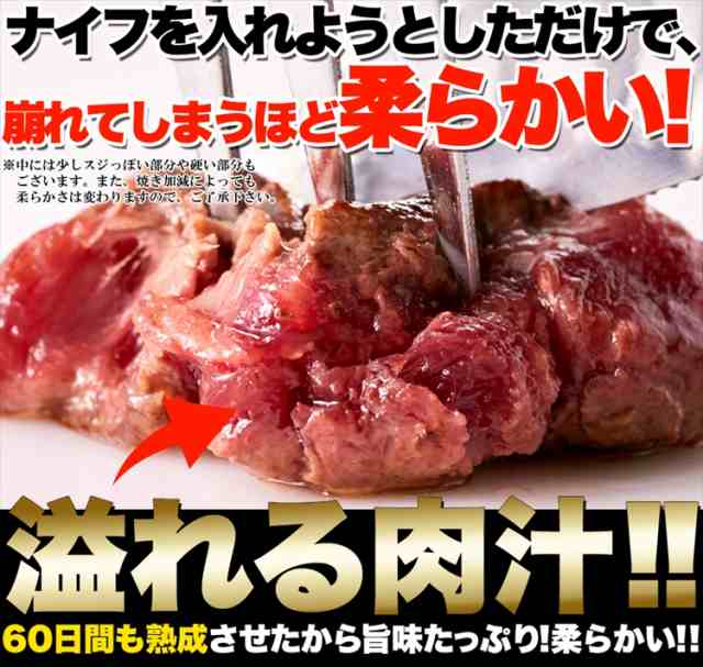 au　熟成牛ヒレ(フィレ)　北海道とれたて本舗　PAY　の通販はau　サイコロ　プレミアム認定のお店！　pre　ステーキ１キロステーキ/熟成牛/冷凍A　PAY　マーケット－通販サイト　肉　マーケット