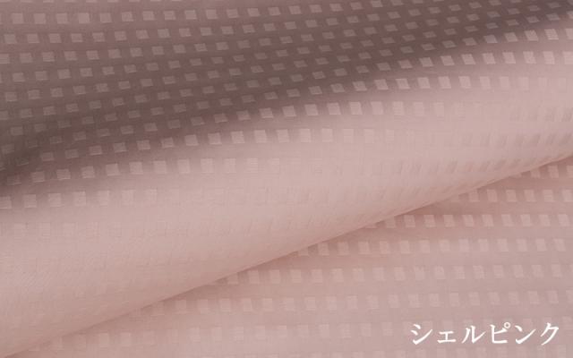 【掛け布団カバー/セミダブル】 日本製高品質布団カバー Mythologie：ミトロジー_4
