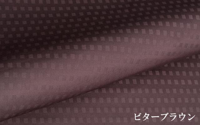 【掛け布団カバー/セミダブル】 日本製高品質布団カバー Mythologie：ミトロジー_6