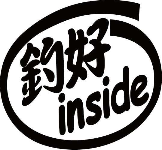 カッティングステッカー 釣好 Inside 2枚1セット 車 バイク 釣師 フィッシング 釣り ボックス ケース インサイド F の通販はau Pay マーケット M Sworks Au Pay マーケット店