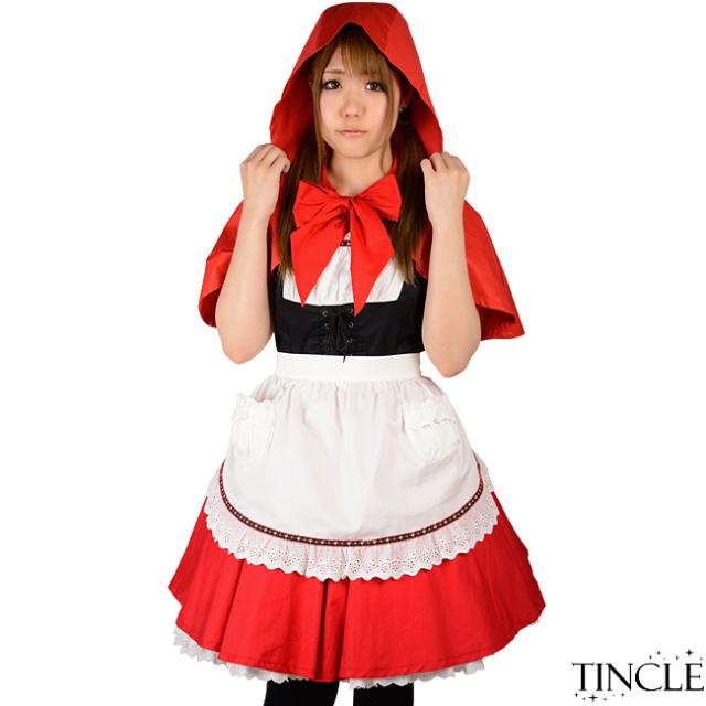 赤 ずきん ちゃん コスプレ