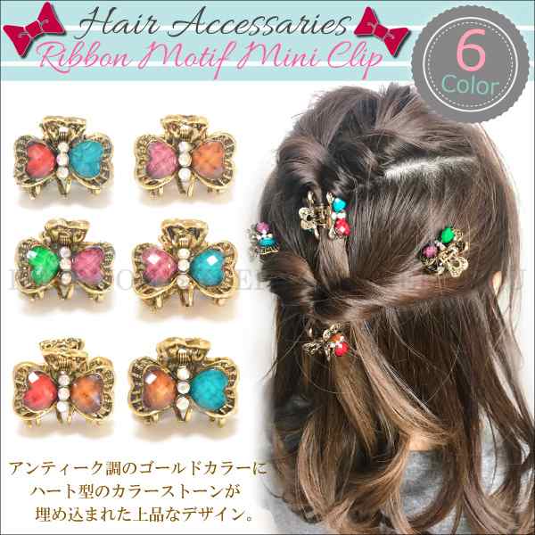 アンティークヘアクリップ