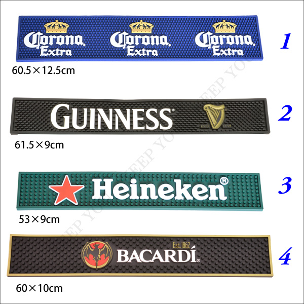 バーマット グラスマット ロングサイズ 4種類 コロナ ギネス ハイネケン バカルディ バーグッズ アメリカ雑貨 インテリア雑貨 02 の通販はau Pay マーケット Keep You キープユー Au Pay マーケット店