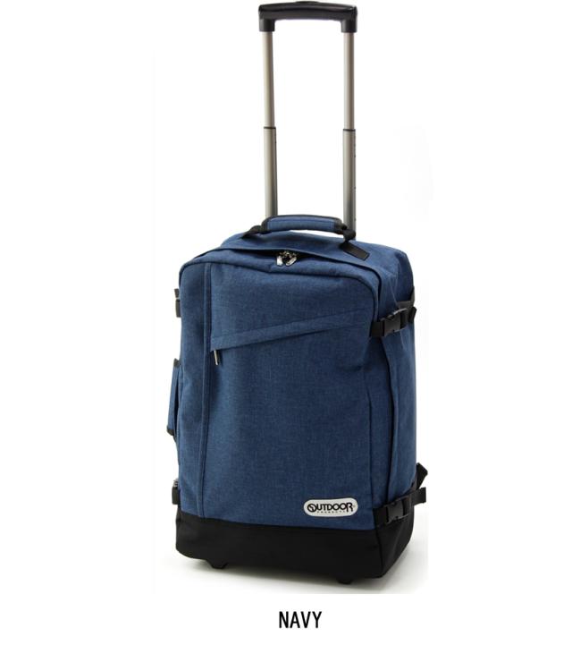 【機内持ち込み可】 アウトドアプロダクツ 2WAY リュックキャリー 35L ソフトキャリー 62402/62432 軽量 HINOMOTOキャスター OUTDOOR PRODUCTS_2