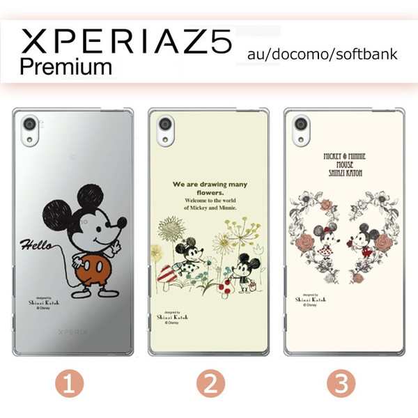 送料無料 ネコポス発送 50 Off Sale セール Xperia Z5 Premium So 03h クリアケース Disney ディズニー ミッキー 3color ミニの通販はau Pay マーケット M Fａｃｔｏｒｙ