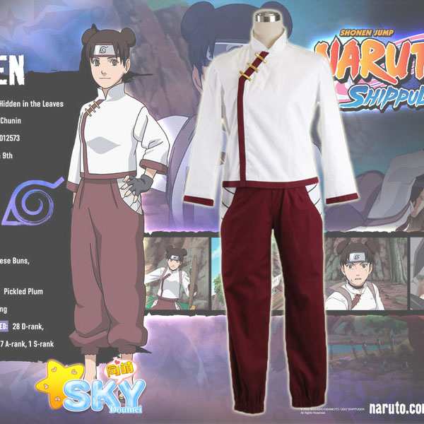 1万円以上送料無料 超人気コスプレ服 Naruto ナルト テンテン2代疾風伝衣装コスプレ衣装 アニメ 変装 仮装 女装の通販はau Pay マーケット Sky同萌