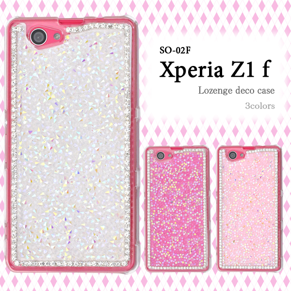 Xperia Z1 F So 02f ケース かわいい デコレーション ケース キラキラ ラメ So 02f エクスペリア ケース カバー Xperia ソニーの通販はau Pay マーケット スマホイール