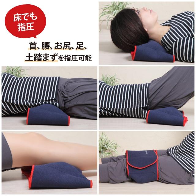 特許出願済 多機能ストレッチベルト ストレッチボール収納形 椅子巻き付け可能 腰痛 肩こり 姿勢矯正ベルト デスクワーク 試験勉強 支援の通販はau Pay マーケット ｓｉｎｃｅｒｕｓ