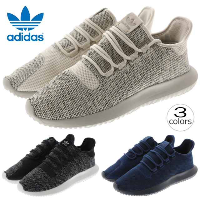 adidas bb8824