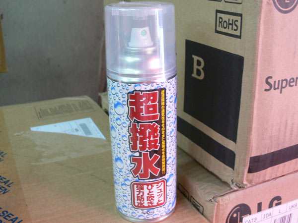 防水スプレー 超撥水 フッ素樹脂 Hydro Magic 4ml 自衛隊納入品 ｘ１本の通販はau Pay マーケット Cosmic Phase