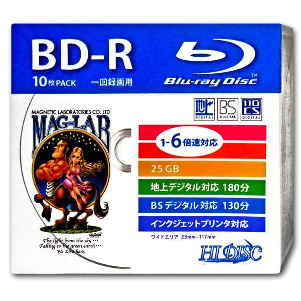 30 Offアウトレットsale 送料無料 まとめ Hidisc R 録画用5mmスリムケース10p Hdbd R6x10sc 5セット Av デジモノ パソコン 周辺機器 Dvdケース Cdケース Blu Rayケース レビュー投稿で次回使える00円クーポン全員にプレゼント 品質 保証もしっかり