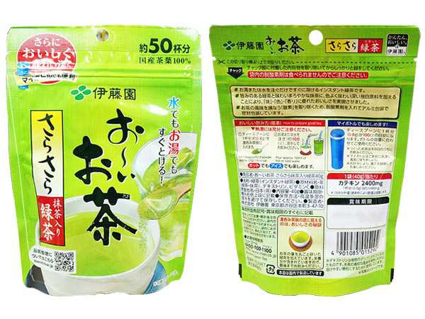 送料無料 伊藤園 粉末インスタント 緑茶 お いお茶 さらさら抹茶入り緑茶 40g 約50杯分 5292x1袋の通販はau Pay マーケット Cosmic Phase 送料無料 伊藤園 粉末インスタント 緑茶 お いお茶 さらさら抹茶入り緑茶 40g 約50杯分 5292x1袋の通販はau Pay マーケット Cosmic Phase