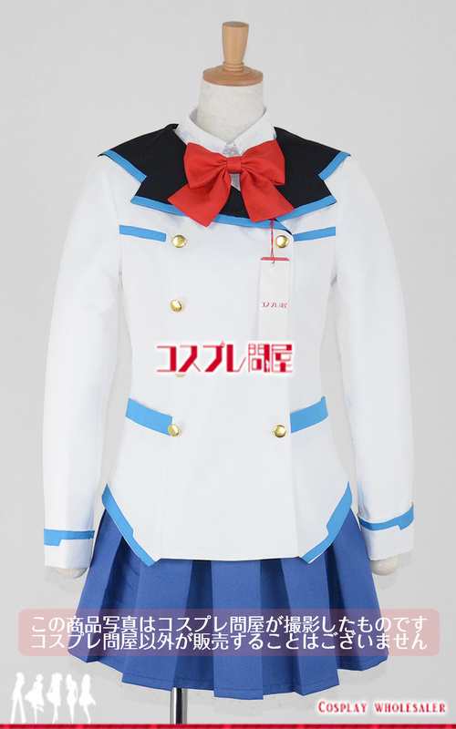 コスプレ問屋 ファンタシースターオンライン2 Pso2 鈴来アイカ 制服 コスプレ衣装の通販はau Pay マーケット コスプレ問屋