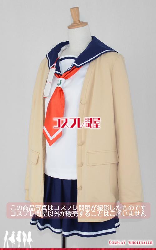 コスプレ問屋 Not Lives ノットライヴス 天宮鏡花 あまみやきょうか 制服冬服 カーディガン コスプレ衣装の通販はau Pay マーケット コスプレ問屋