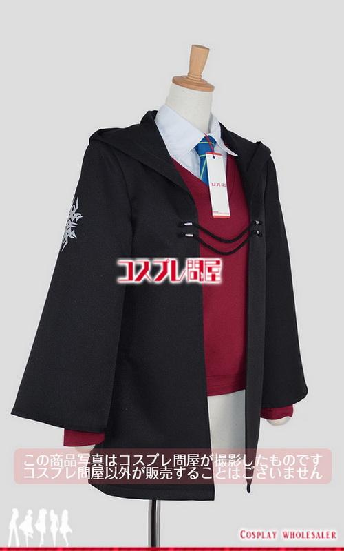 Fate Grand Order フェイトグランドオーダー Fgo Fate Go ぐだ男 男主人公 魔術礼装 魔術協会制服 コスプレ衣装の通販はau Pay マーケット コスプレ問屋