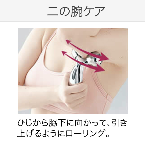 ポイント10 正規品 リファカラット リファ Refa Carat Mtg 美顔ローラー 美顔器 美容家電 美容機器 P10 c58p13nの通販はau Pay マーケット Mtg Onlineshop 株式会社mtg公式通販サイト ポイント10 正規品 リファカラット リファ Refa Carat Mtg 美顔ローラー 美顔器 美容家電 美容機器 P10 c58p13nの通販はau Pay マーケット Mtg Onlineshop 株式会社mtg公式通販サイト