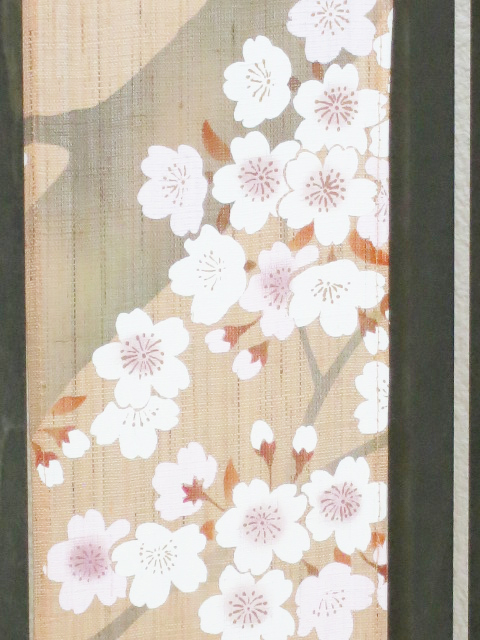 春 桜 屏風 日本の桜の壁アート 酒井抱一琳派金箔画 春の桜