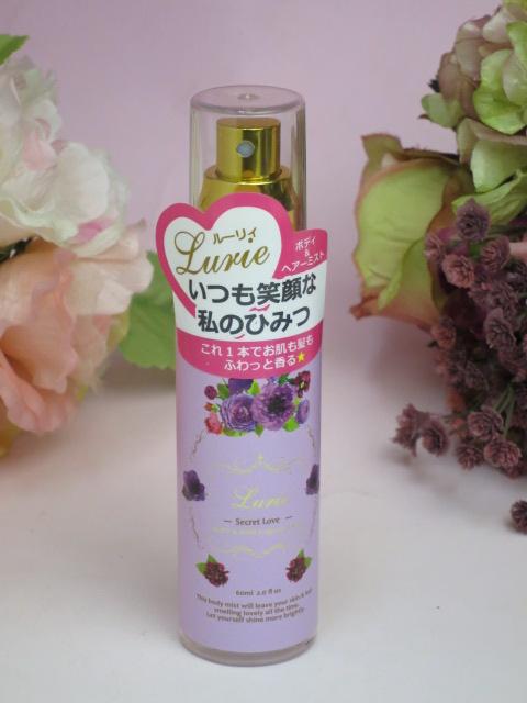 選べる ロクシタンハンドクリーム ギフト ハンドル付バスケット フェイスタオル ボディミスト プレゼント ロクシタンの通販はau Pay マーケット ロクシタン ジルスチュアート ギフト トレフール Au Pay マーケット店 選べる ロクシタンハンドクリーム ギフト ハンドル付バスケット フェイスタオル ボディミスト プレゼント ロクシタンの通販はau Pay マーケット ロクシタン ジルスチュアート ギフト トレフール Au Pay マーケット店