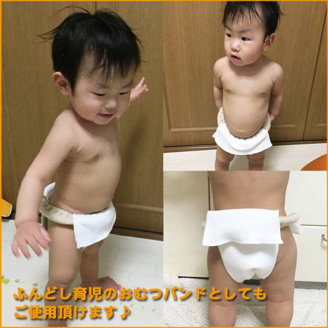 ホーローおまる おまるカバーセット チャンバーポット おむつ無し育児 トイレトレーニング オマル Omaの通販はau Pay マーケット 布ナプキン 布おむつのお店 ベイビーハーツ